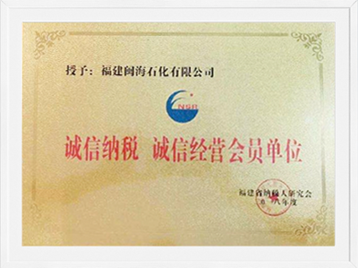 qmh球盟会官网-相信品牌力量