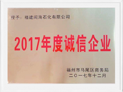qmh球盟会官网-相信品牌力量
