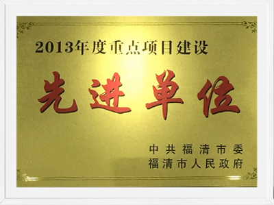 qmh球盟会官网-相信品牌力量