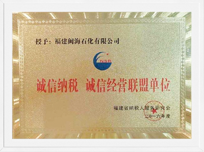 qmh球盟会官网-相信品牌力量
