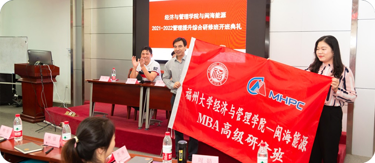 qmh球盟会官网-相信品牌力量