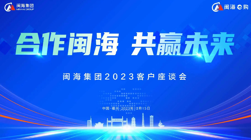 qmh球盟会官网-相信品牌力量
