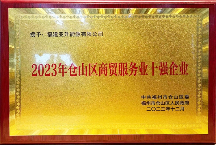 qmh球盟会官网-相信品牌力量