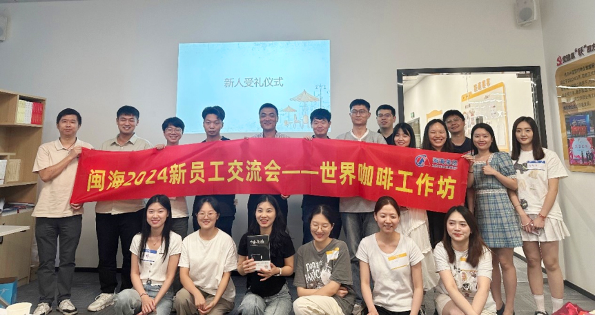 qmh球盟会官网-相信品牌力量