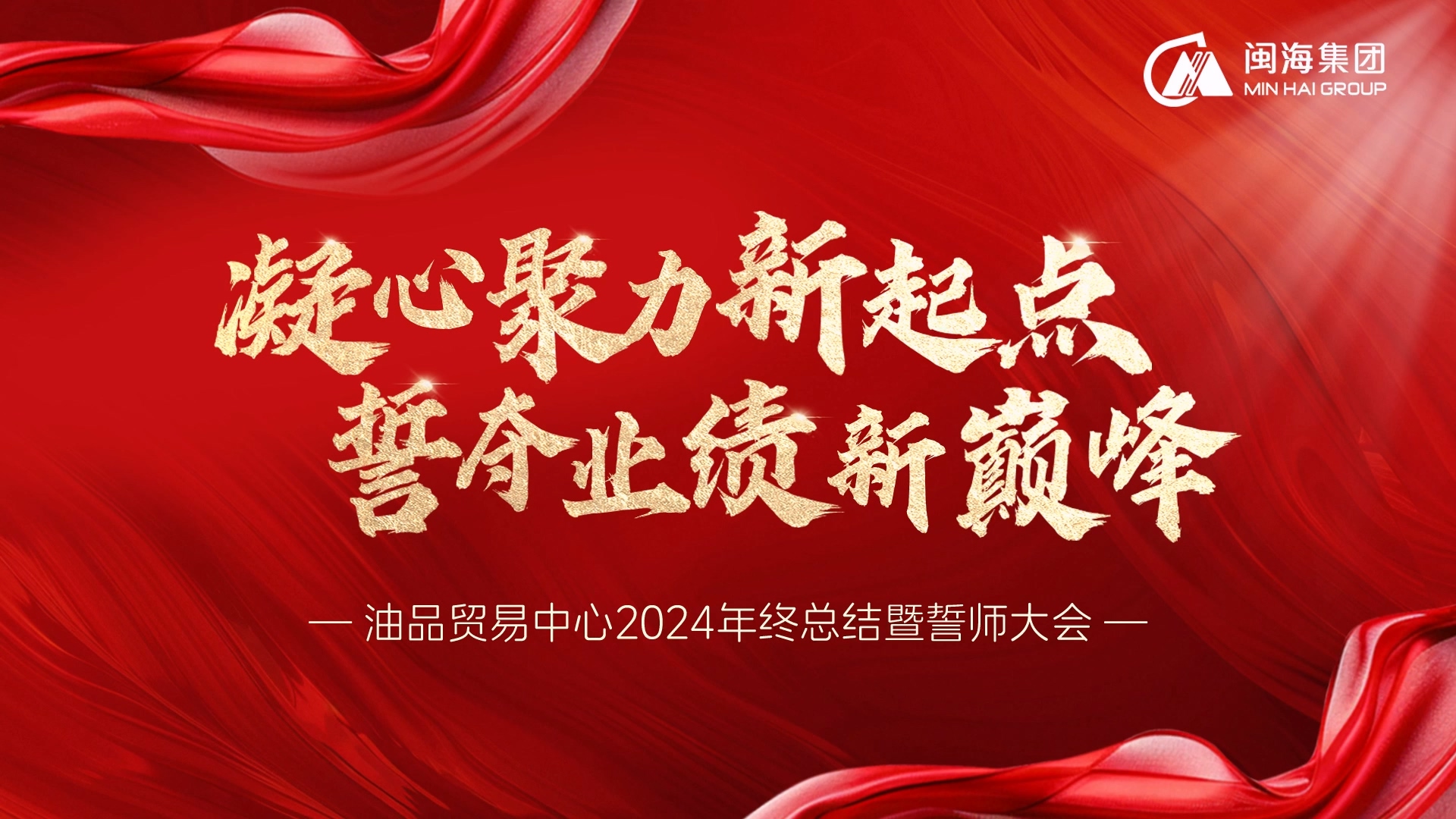 qmh球盟会官网-相信品牌力量