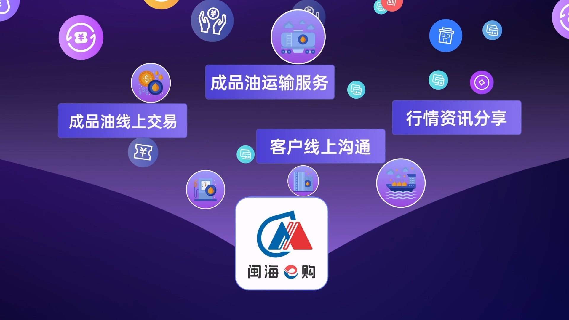 qmh球盟会官网-相信品牌力量