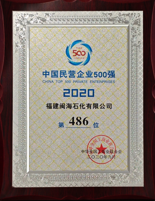 qmh球盟会官网-相信品牌力量